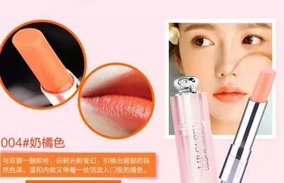 dior黑管漆光口红推荐色号,dior40岁口红色号推荐