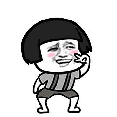 检察版猜字游戏第一弹，等你来挑战！