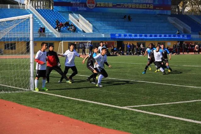 法国大学vs德国大学,东北大学vs哈工大