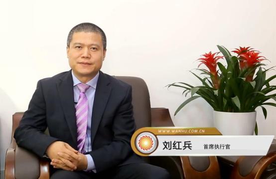广州万户网络技术公司,广州万户网络技术