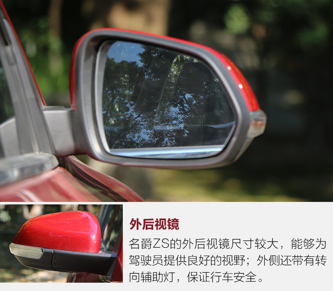 上汽名爵zs手动挡试驾,名爵zs百万畅销款手动挡试驾怎样