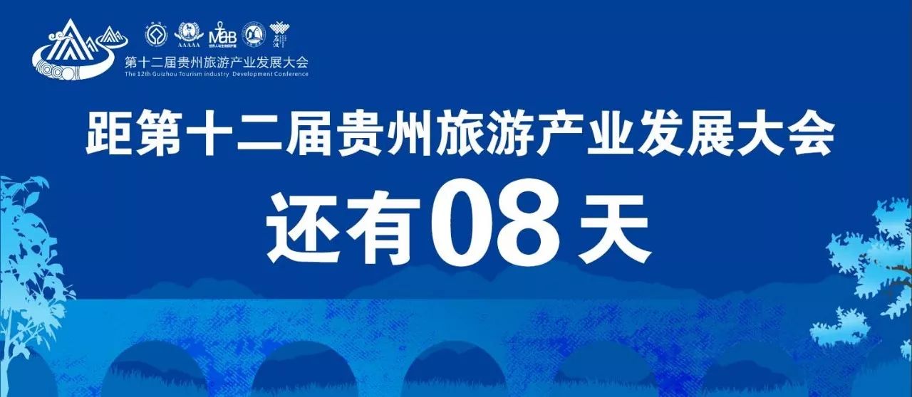 黔南荔波县体育馆开放时间,荔波体育馆可容纳多少人