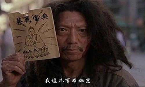 璞嗙摚鏃ヨ,璞嗙摚鏃ヨ璇楀彞