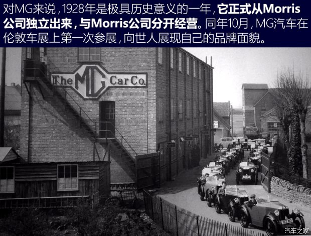 鍏鍚嶇О鐢辨潵,鍏鍝佺墝logo