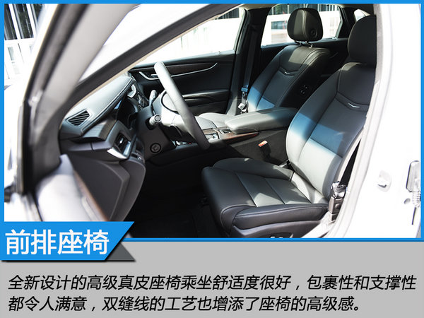 新美式豪华风范试驾凯迪拉克xt6,沉浸式体验新款凯迪拉克xts