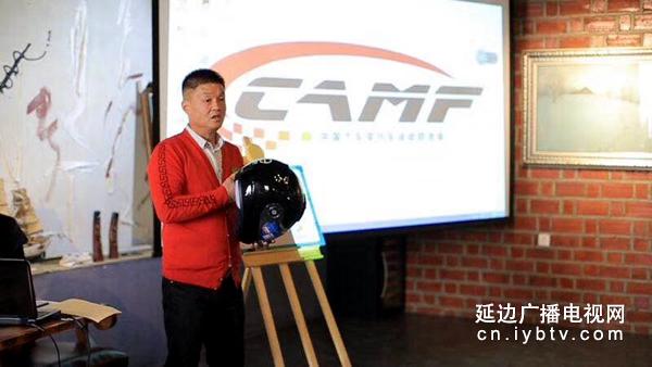 赛车手学员报名,车手培训班报名