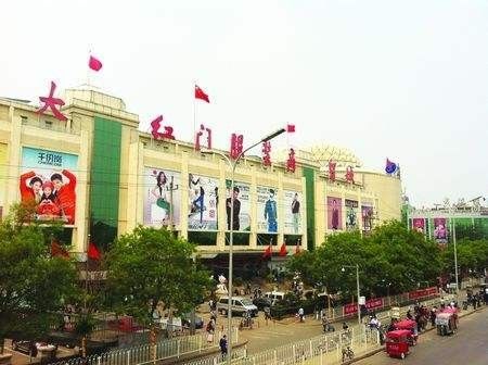 大红门！你的这份“成绩单”我们收下了！