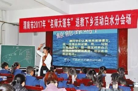 「每日微报」重阳节65周岁以上老人可免费乘西峰索道