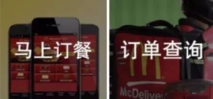 麦当劳为什么改名金拱门,麦当劳改名金拱门为什么