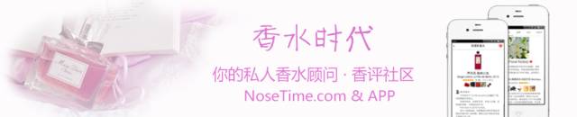 最适合秋冬的中性大牌香水,夏日香水大盘点哪款是你的onepick