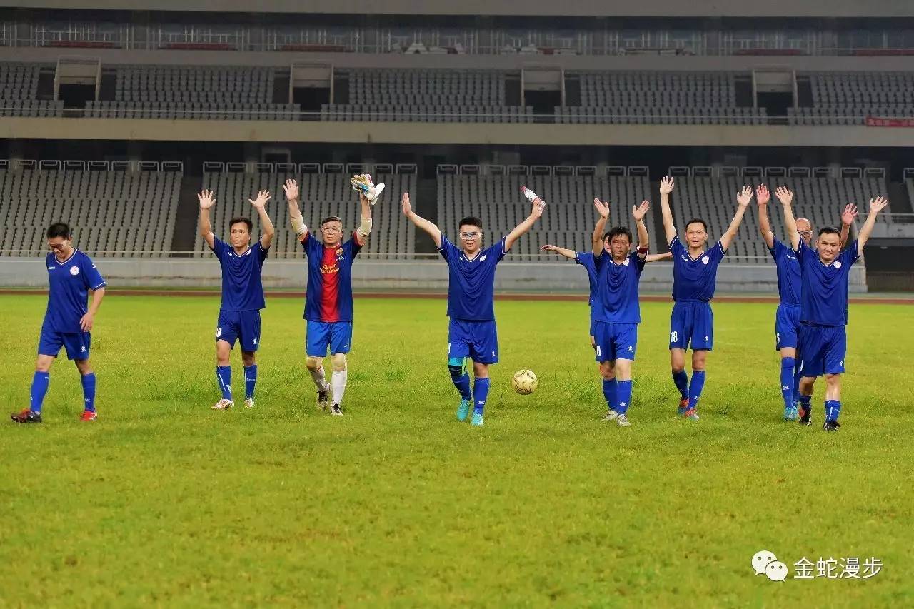 江西省运会足球比赛赛程,税务杯足球比赛