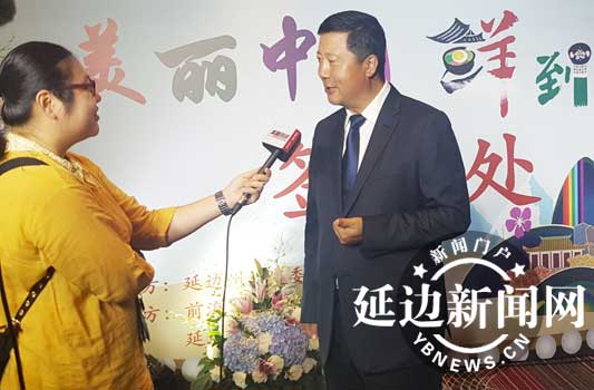 延边港澳游,延边东北亚国际旅游推介