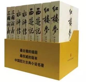 京东双11攻略大全,京东双11图书购买攻略