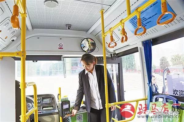 「新闻快车」驻马店成为全国首家“码”上乘车全覆盖城市！