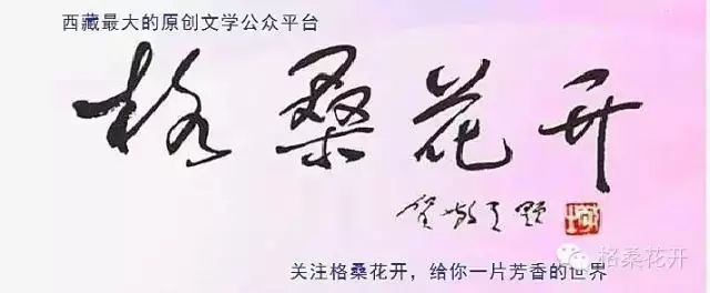 高原读书：吴昕孺｜《心的深处有个宇宙——在现代诗中醒来》