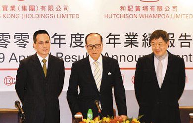 李嘉诚的打工皇帝,李嘉诚一年收入