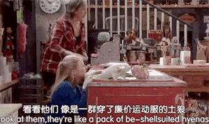 中国人对封建制的误解,中国人对少年大学生有什么看法