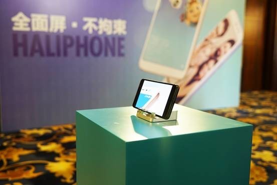 金立八款全面屏,金立全面屏2018