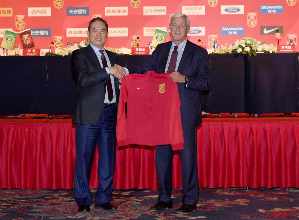 里皮媒体见面会,里皮发布会视频