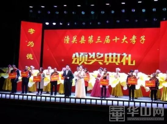 「每日微报」重阳节65周岁以上老人可免费乘西峰索道