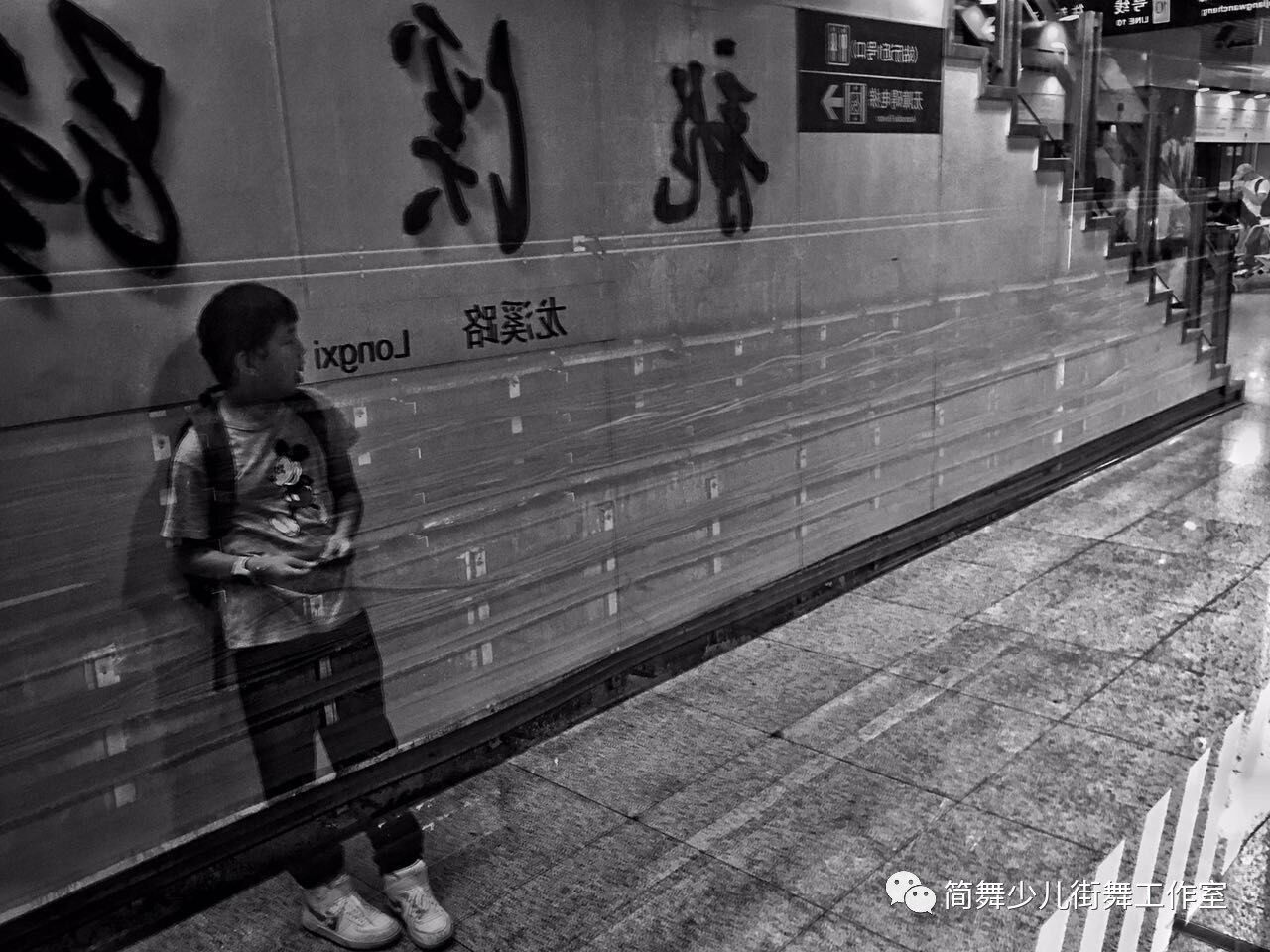 一步一步教我们小孩学街舞,怎么从小培养小孩子学习街舞