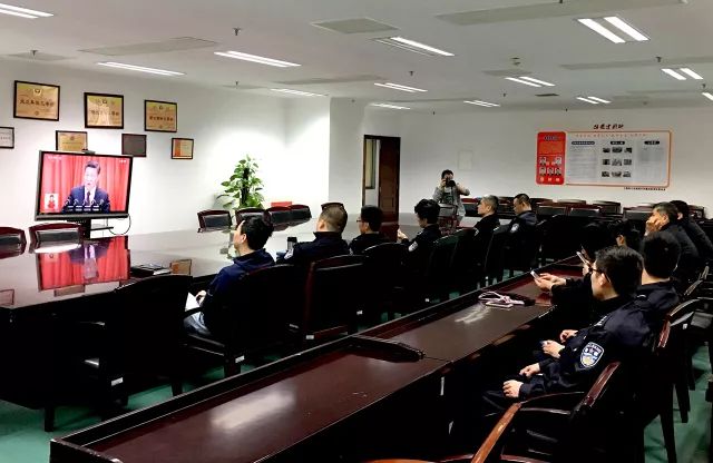 上海市公安局会议,上海公安工作会议