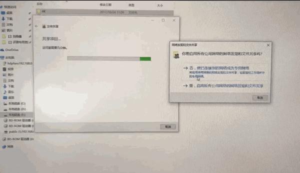 电脑上怎么放影片,电脑上面的电影怎么在手机播