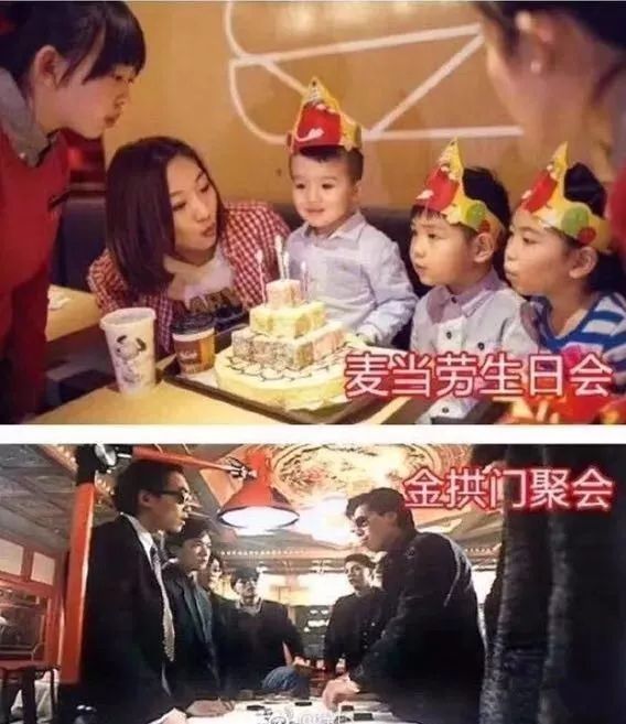 麦当劳为什么改名金拱门,麦当劳改名金拱门为什么