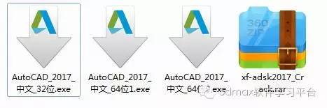 autocad2019分享及安装教程,autocad2018安装步骤