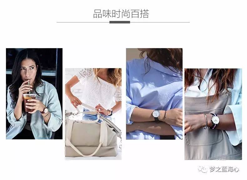 丹尼尔惠灵顿男士手镯黑色,丹尼尔惠灵顿手镯