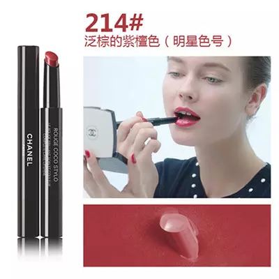 dior黑管漆光口红推荐色号,dior40岁口红色号推荐