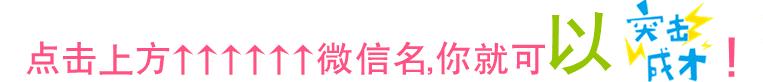 表彰见义勇为9位市民上榜,表彰29名见义勇为英雄及先进个人