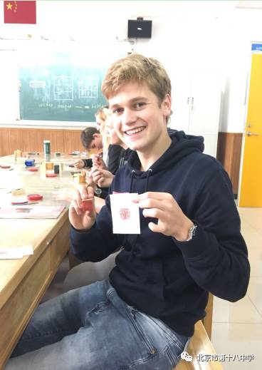 浜ゆ祦浠栧浗鏂囧寲,涓鏂囧寲浜ゆ祦瀛︾敓