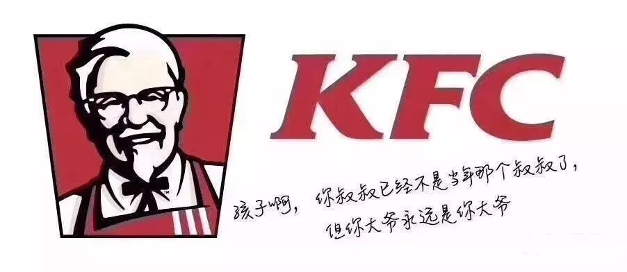 麦当劳为什么改名金拱门,麦当劳改名金拱门为什么