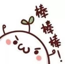 交通违章查询缴款微信能交吗,查询车辆违章关注公众号