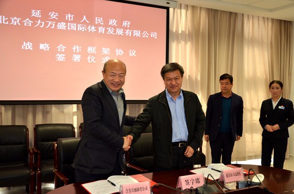 体育早报｜蓝翔技校开设电竞学院；好动网球获A轮数千万元融资；S7总决赛新增4105个座位