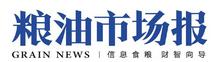 宿豫区大豆价格最新行情今天,17年淮阳大豆价格
