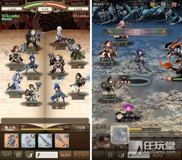 尼尔机械纪元怎么才能玩,尼尔机械纪元的攻略