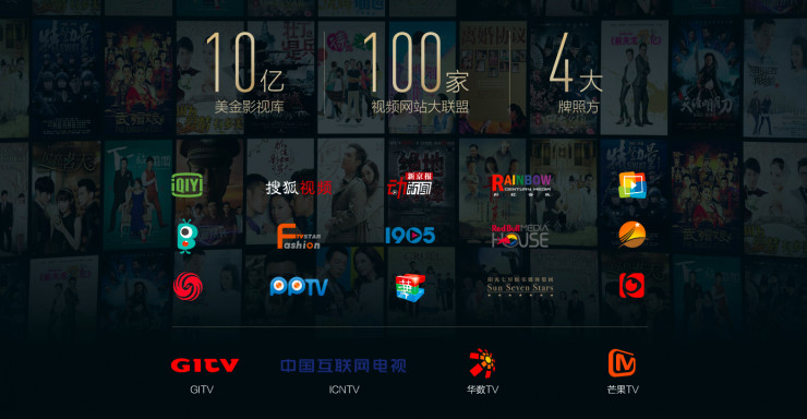 小米电视精选看不了,小米电视里有说明书