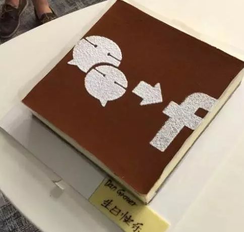 小米笔记本部分配置曝光；微信老外产品经理跳槽Facebook|雷锋早报