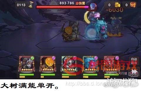 小冰冰传奇大后期神牛值得培养吗,小冰冰传奇猴子核心阵容