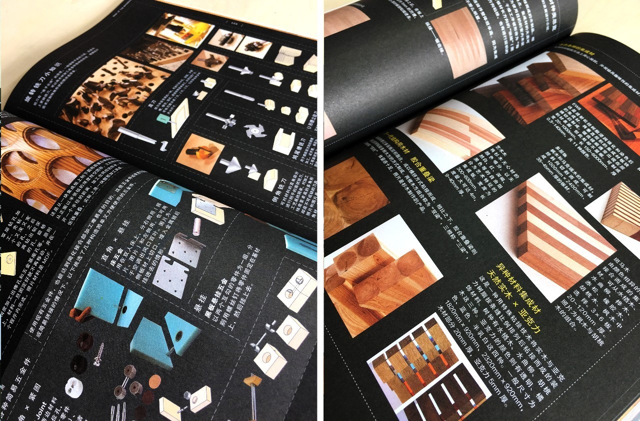 室内灯光设计师入门基础知识,室内设计师需要学哪些知识