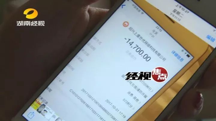 双11的快递还没收到,双11包裹安全吗