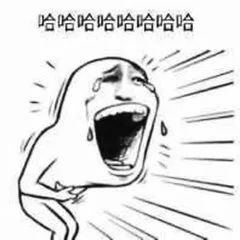 已抛售的股票莫名飞来近6万元！玉林曾先生很是疑惑，证券公司回应……