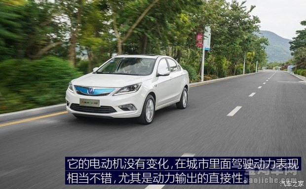 长安cs15ev真实测评,长安cs15ev最新介绍