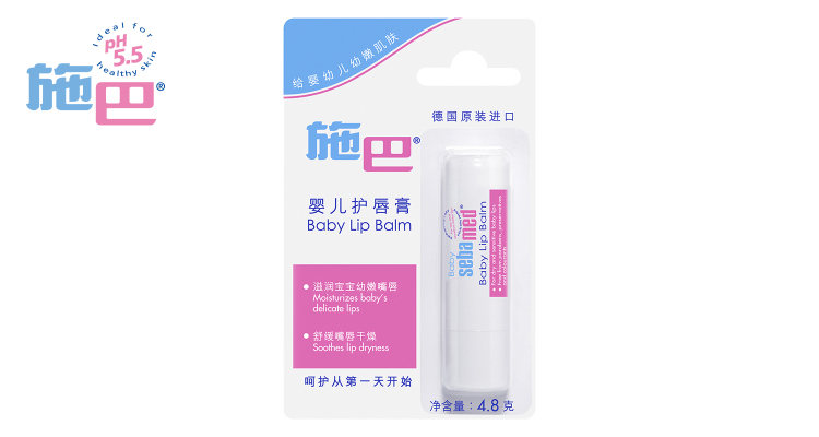 润唇膏补水保湿滋润好用平价排行,润唇膏推荐平价好用保湿