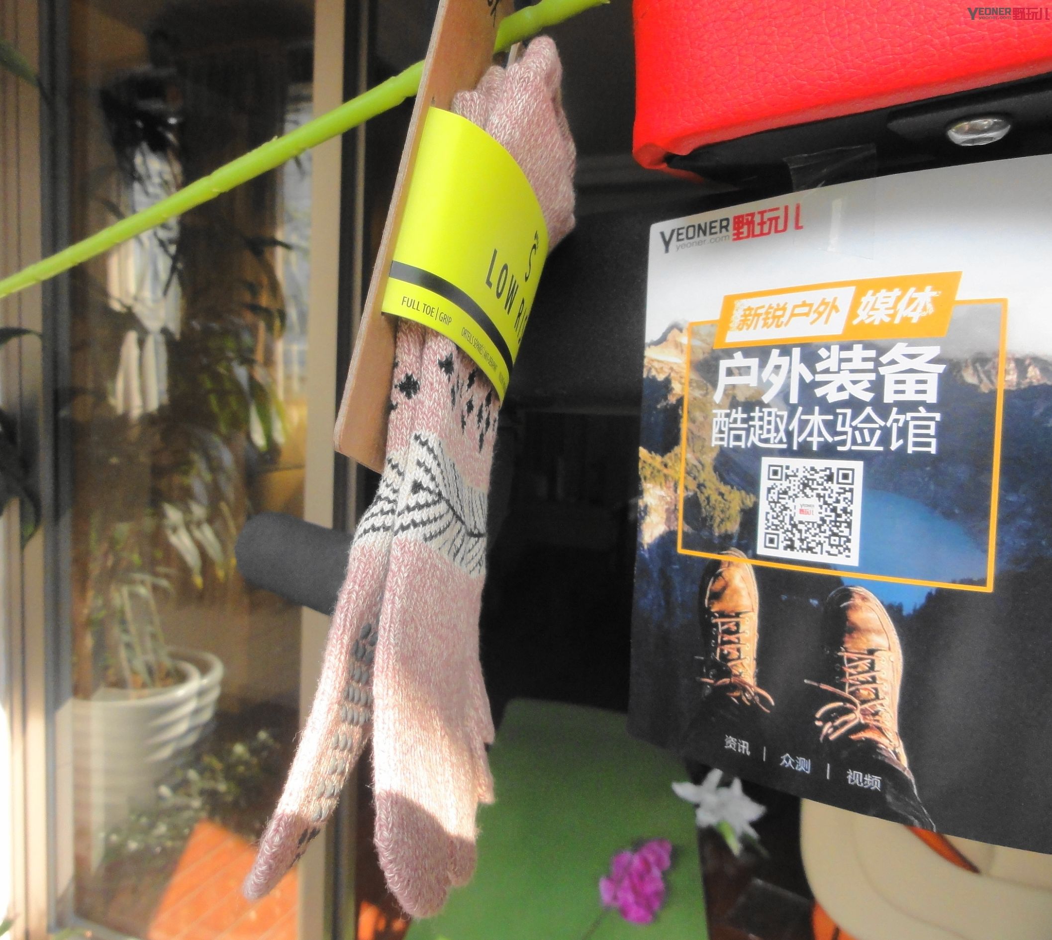 哪款瑜伽袜好用,瑜伽袜防滑袜薄款测评