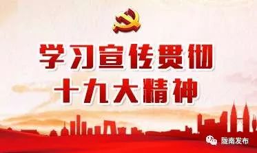 涓哄涔℃墦call闄囧崡,涓虹敇鑲冩墦call