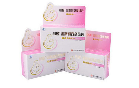 斯利安叶酸片怎么样多少钱一盒,斯利安叶酸片价格怎么不一样