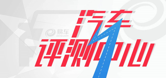 纯粹美式大家伙实拍林肯领航员,新款林肯领航员试驾